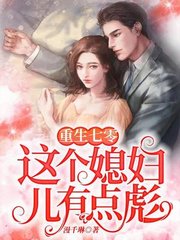 懂球帝网页版